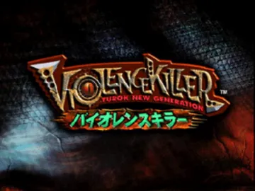 Violence Killer - Turok New Generation (Japan) screen shot title